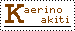 �A��̋󂫒n